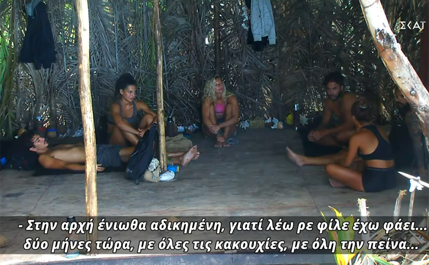 Survivor: Η Μαριαλένα Ρουμελιώτη έβγαλε τα «άπλυτα» της σχέσης της με τον Σάκη Κατσούλη, στη φόρα