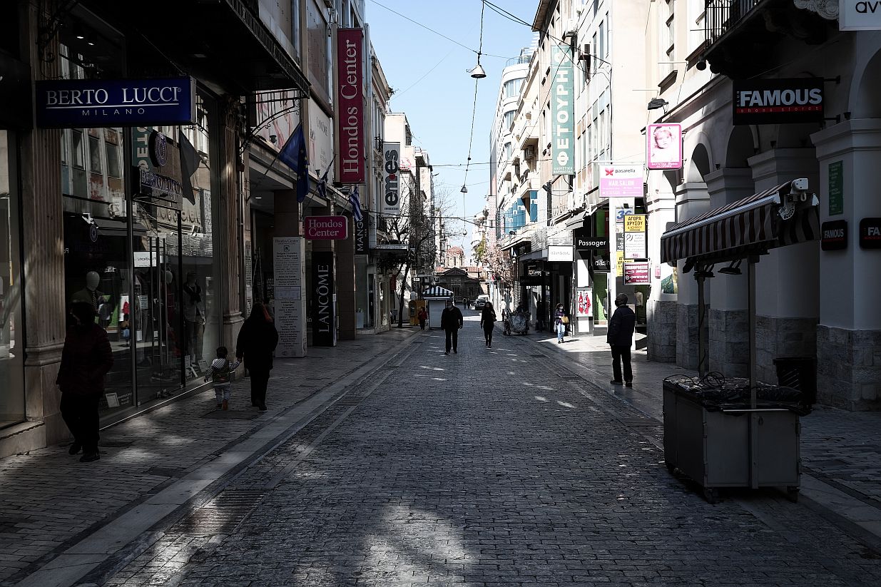 Έκτακτο οικονομικό επίδομα ανακοινώνει τη Δευτέρα η κυβέρνηση