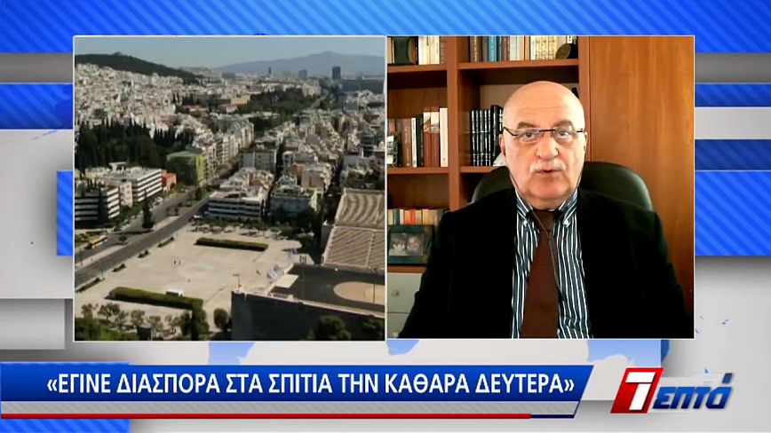 Τζανάκης: Πάσχα δύο ταχυτήτων ανάλογα με το επιδημιολογικό επίπεδο