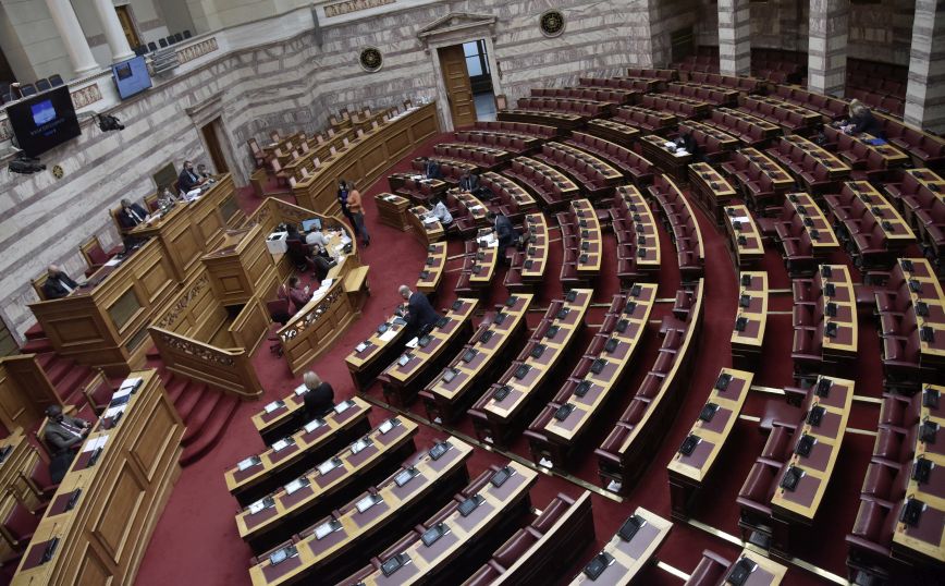 Στη Βουλή το νομοσχέδιο για τη φαρμακευτική κάνναβη