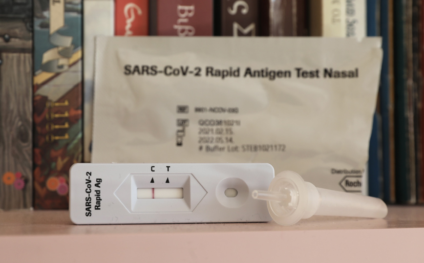Self test: Προς κατάργηση από τον Ιούλιο για τους πλήρως εμβολιασμένους