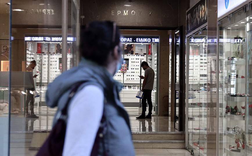 Αλλάζει από σήμερα η απαγόρευση κυκλοφορίας – Το ωράριο σούπερ μάρκετ και καταστημάτων