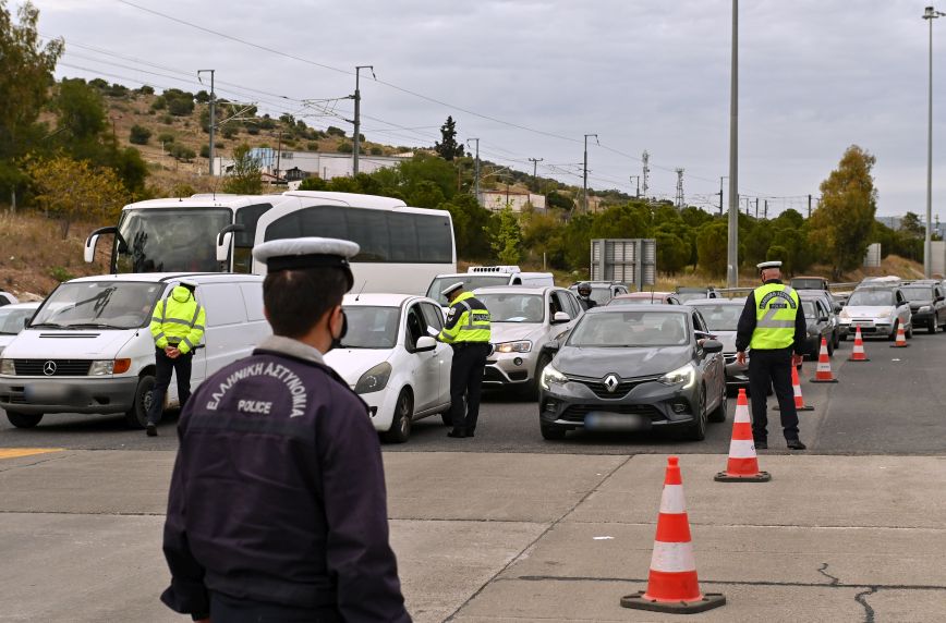 Σε επιφυλακή η ΕΛΑΣ &#8211; Όλο το σχέδιο για να τηρηθούν τα μέτρα κατά του κορονοϊού το Πάσχα