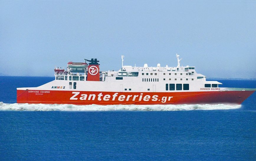 Όλα καλά με το «Διονύσιος Σολωμός» – Απέπλευσε λίγο πριν τις 12:00 από τον Πειραιά