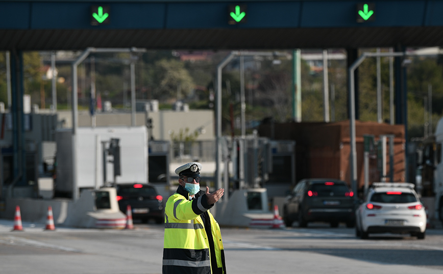 Πάσχα στο χωριό: Πόσο πιθανό είναι να επιτραπούν οι μετακινήσεις από νομό σε νομό