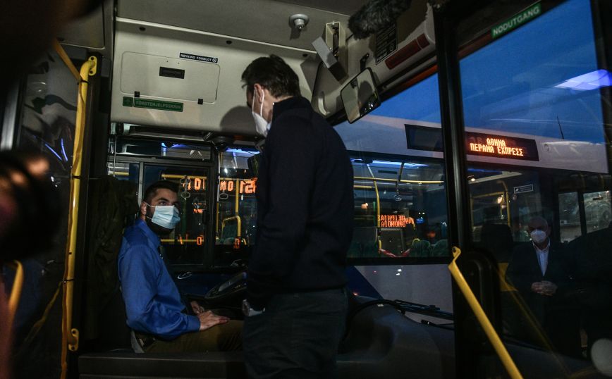 ΚΚΕ για τα μισθωμένα λεωφορεία: Είναι κοροϊδία, θα μπορούσαν άμεσα να βγουν 300