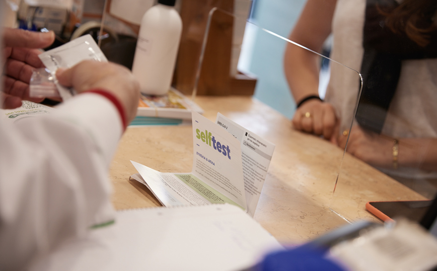 Αλλάζουν τα ραντεβού για το Astrazeneca στα φαρμακεία – Ψάχνουν να εμβολιαστούν ακόμα και εκτός Αττικής