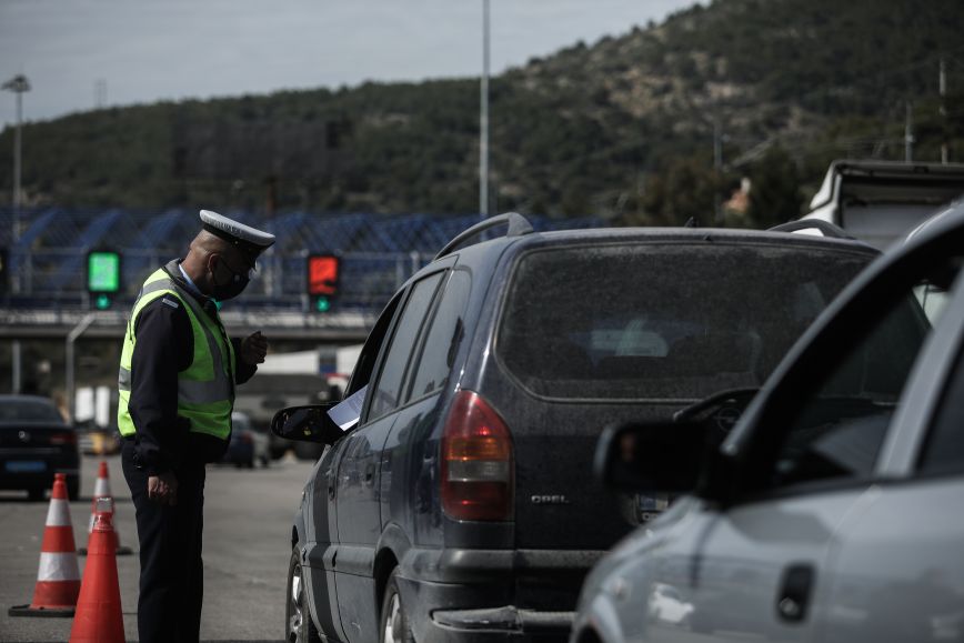 Στοχευμένα μπλόκα από την ΕΛΑΣ ενόψει Πάσχα &#8211; Πάνω από 10.000 αστυνομικοί στους δρόμους