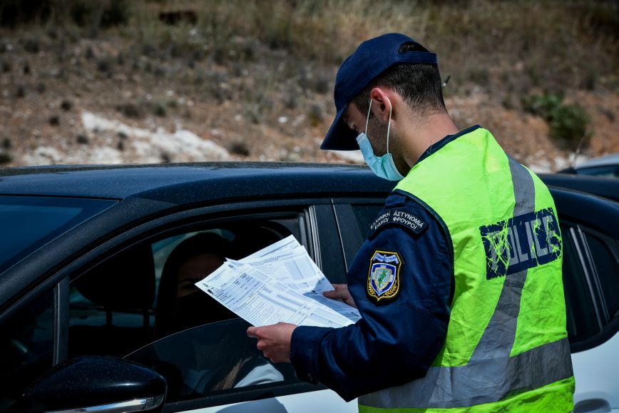 Μειωμένη η έξοδος οχημάτων από τα διόδια Ελευσίνας και Αφιδνών το τελευταίο 24ωρο