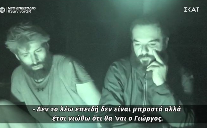 Survivor: Ο Αλέξης Παππάς είναι στον τάκο και το twitter έχει στήσει… γιορτή