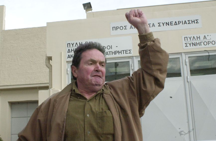 Έφυγε από τη ζωή ο Θεολόγος Ψαραδέλλης – Είχε κατηγορηθεί και απαλλαχθεί για συμμετοχή στη 17Ν