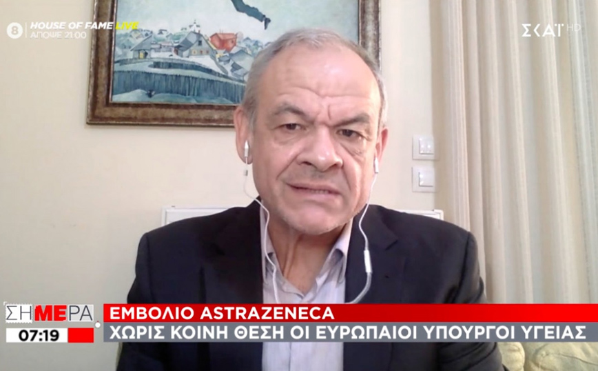 Μανωλάκος για εμβόλιο AstraZeneca: Ξεκάθαρο μήνυμα ΕΜΑ – Μονόδρομος τα όρια