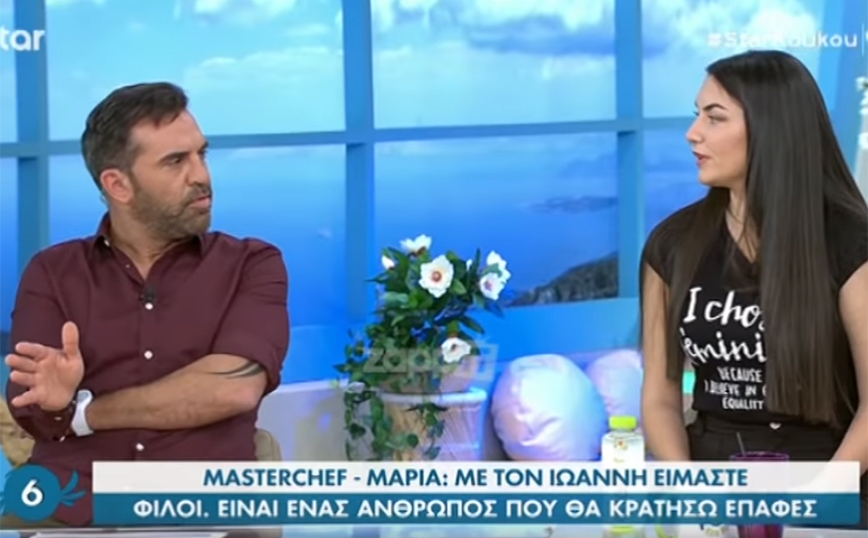 MasterChef 5: Η Μαρία Λαζαρίδου απάντησε για τον Ιωάννη Αυλωνίτη – «Με φλέρταρε, αλλά είμαστε φίλοι»