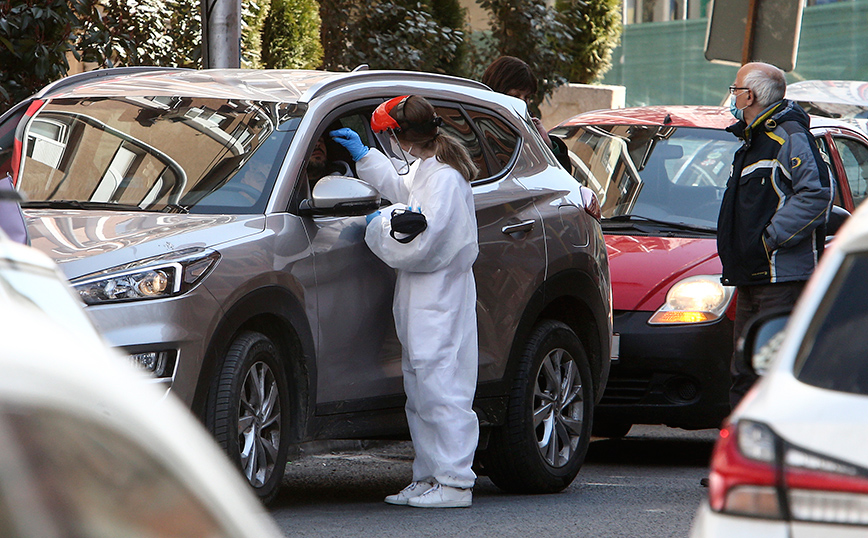 Βόρεια Μακεδονία: Απαγόρευση κυκλοφορίας τις βραδινές και νυχτερινές ώρες και κλείσιμο της εστίασης