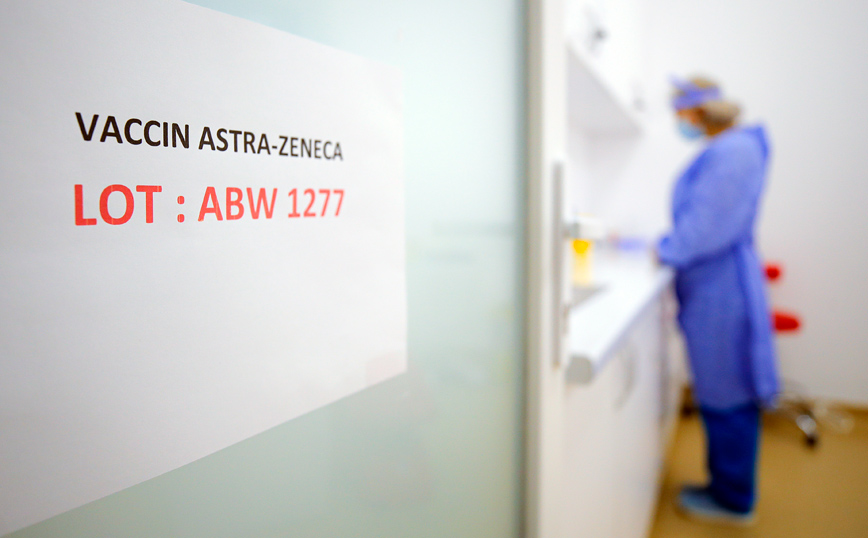 ΕΜΑ για εμβόλιο AstraZeneca: Η ΕΕ το στηρίζει &#8211; 1 στους 100.000 εμβολιασμένους με σοβαρή θρόμβωση