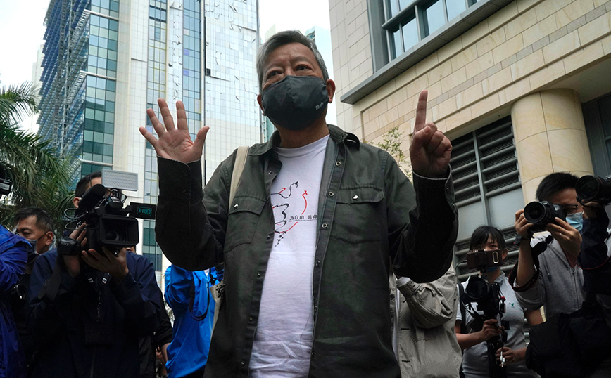 Χονγκ Κονγκ: Μεγιστάνας οδηγείται στη φυλακή για… οργάνωση διαδηλώσεων