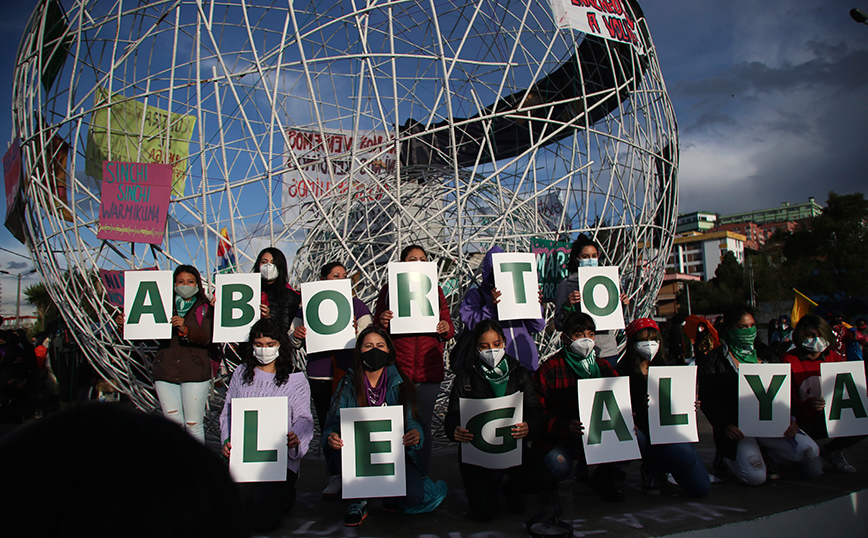 Αποποινικοποιήθηκε η άμβλωση σε περίπτωση βιασμού στον Ισημερινό