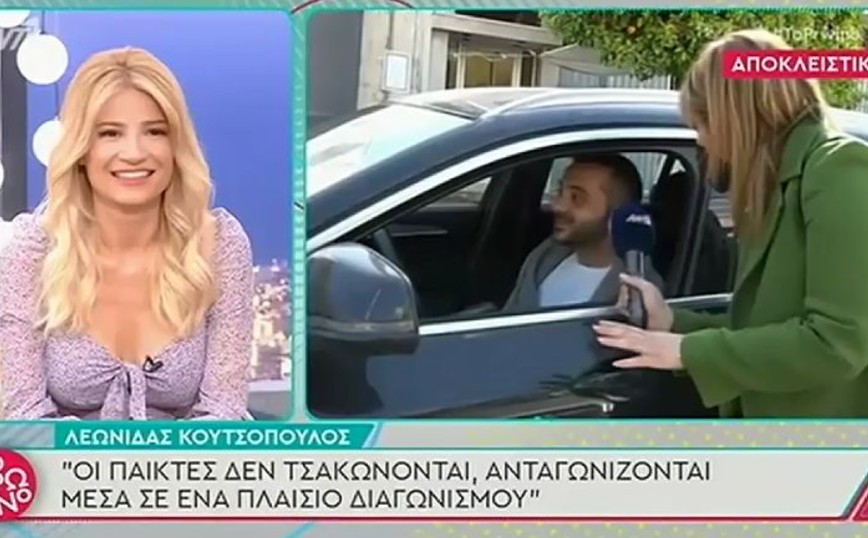 Ο Κουτσόπουλος ρωτήθηκε για τη σχέση του με τη Χρύσα Μιχαλοπούλου και έριξε τη μπάλα στον… Πανιώνιο