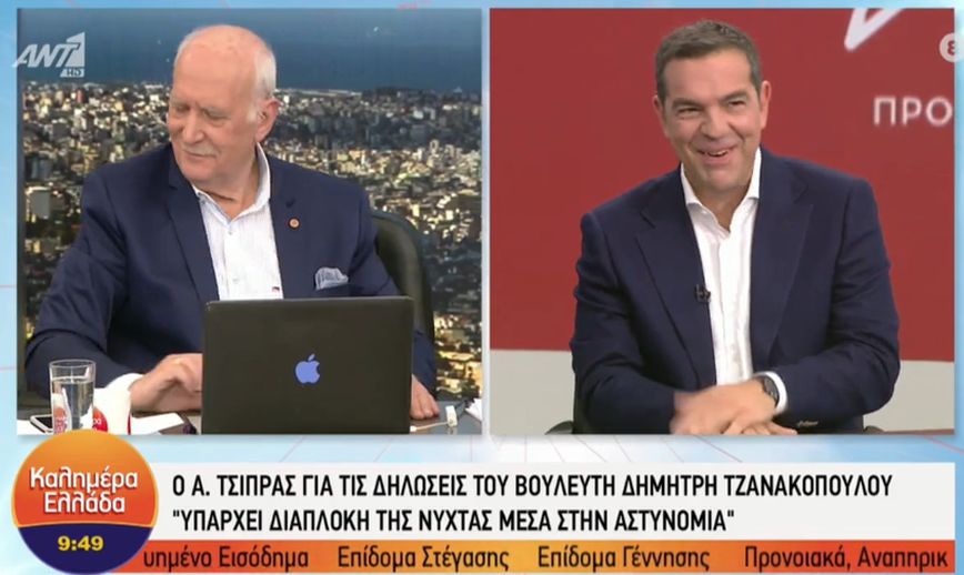 O Τσίπρας είπε τον Παπαδάκη «Μητσοτάκη» και ο παρουσιαστής κουνήθηκε από τη θέση του