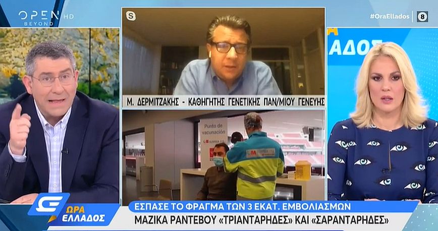 Δερμιτζάκης: Πιο πιθανά τα χρόνια προβλήματα από κορονοϊό παρά από εμβόλιο