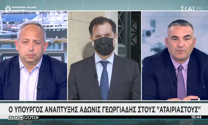 Γεωργιάδης για άνοιγμα εστίασης: Ίσως προηγηθεί λίγο του τουρισμού, μετά το Πάσχα