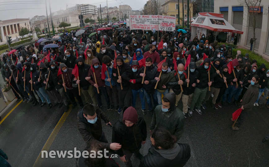 Πανεκπαιδευτικό συλλαλητήριο στο κέντρο της Αθήνας