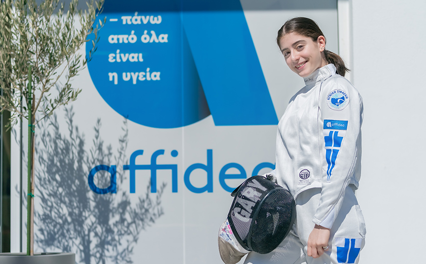 Με την Affidea στο πλευρό της η Πρωταθλήτρια ξιφασκίας Σταυρίνα Γαρυφάλλου