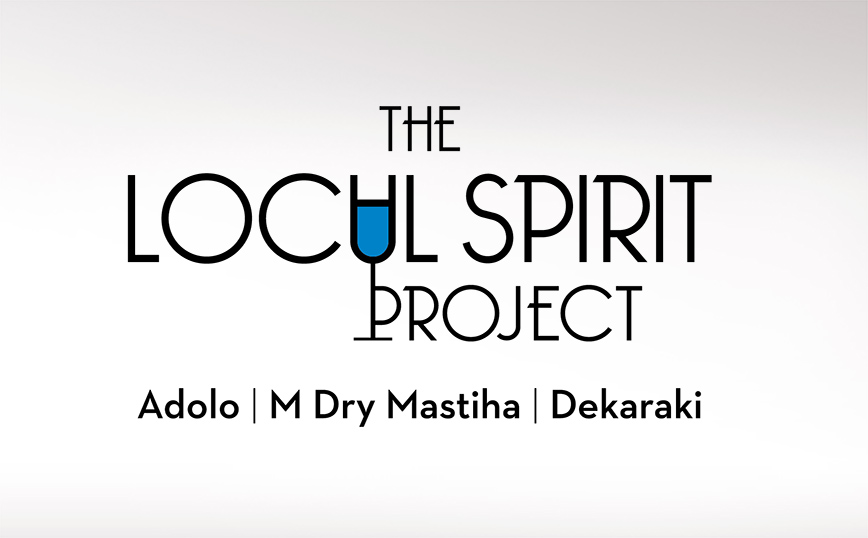 Το Local Spirit Project & η Madame Ginger φέρνουν το bar στο σπίτι