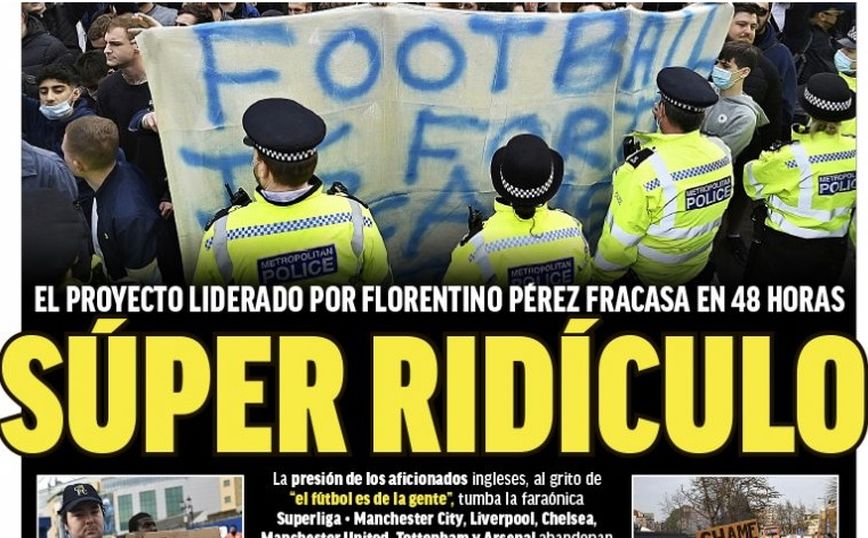 Η Marca… κράζει το στραπάτσο της European Super League