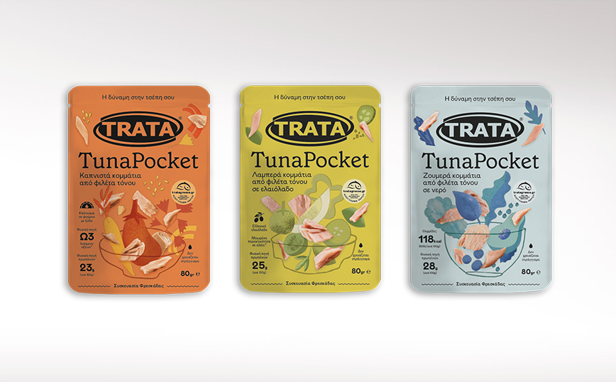 Η TRATA λανσάρει τη νέα σειρά TUNA POCKET TRATA