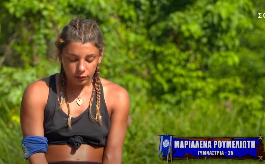 Survivor: Η Μπλε ομάδα έχει στην απ&#8217; έξω τη Μαριαλένα Ρουμελιώτη στα σχέδια που καταστρώνει