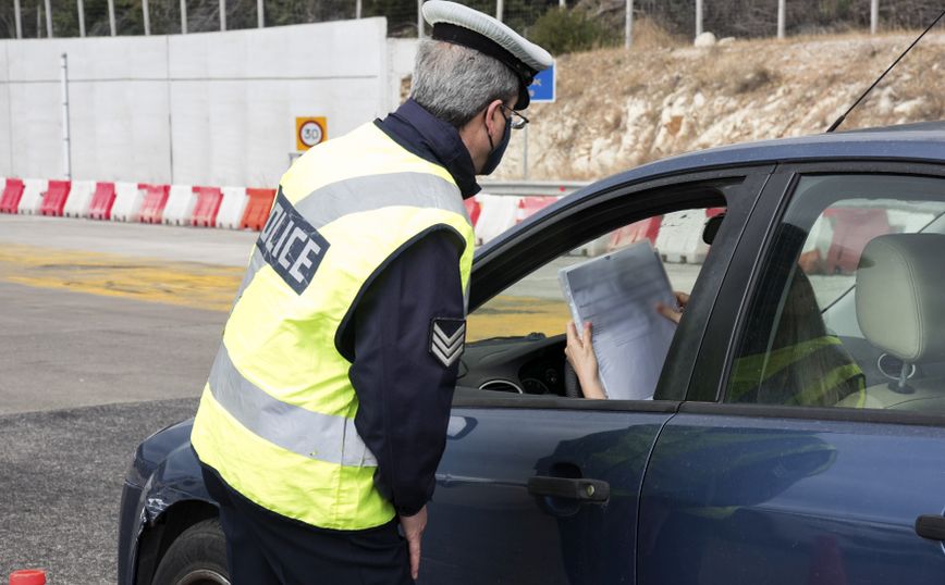 Διόδια: Ακόμα 273 αυτοκίνητα έκαναν αναστροφή το τελευταίο 24ωρο &#8211; Αυξημένη κίνηση, εντατικοί έλεγχοι