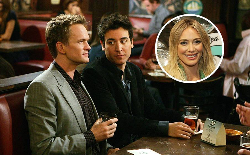 Μετά το «How I Met Your Mother» έρχεται και το «How I Met Your Father»