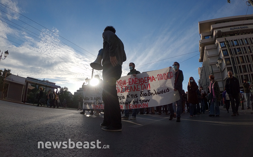 Πορεία πρωτοβάθμιων σωματείων και συλλογικοτήτων για το νέο εργασιακό νομοσχέδιο στην Αθήνα