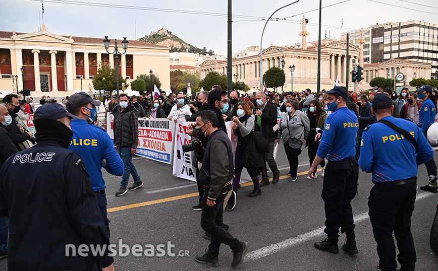 Εικόνες από το συλλαλητήριο εκπαιδευτικών στο κέντρο της Αθήνας