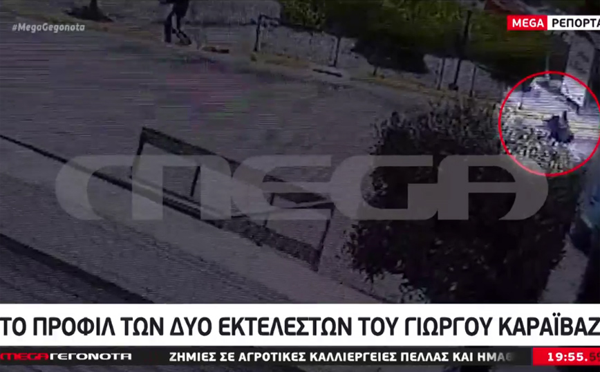 Δολοφονία Καραϊβάζ: Εισαγόμενους εκτελεστές βλέπει η ΕΛ.ΑΣ &#8211; Πώς μοιάζουν οι δράστες