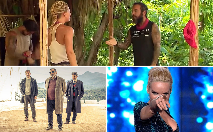 Τηλεθέαση: Απόλυτος νικητής το Survivor, υψηλές πτήσεις για τον Σιωπηλό Δρόμο