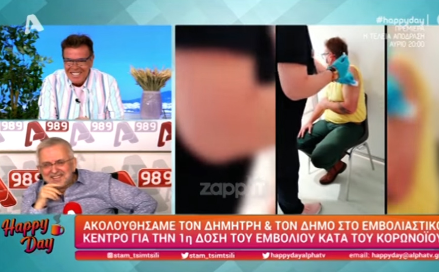 Δήμος Βερύκιος και Δημήτρης Παπανώτας εμβολιάστηκαν κατά του κορονοϊού με το εμβόλιο της AstraZeneca