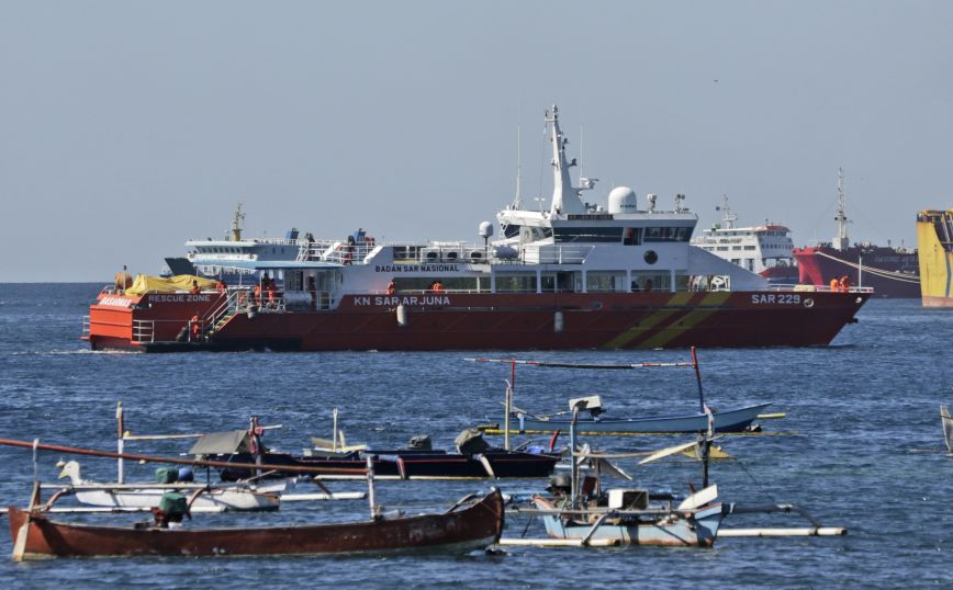 Κορυφώνεται το θρίλερ με το χαμένο υποβρύχιο στην Ινδονησία &#8211; Οι ΗΠΑ στέλνουν αεροσκάφος για να βοηθήσει στις έρευνες
