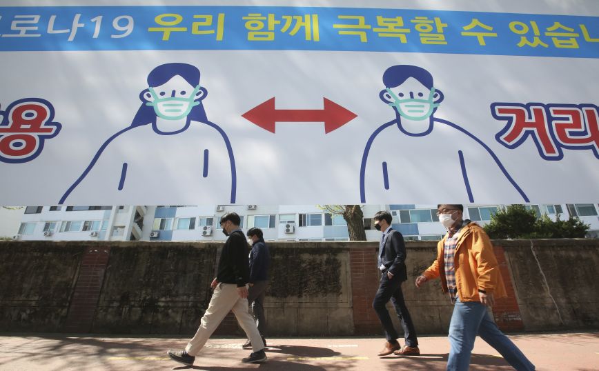 Κλείνουν για τρεις εβδομάδες κλαμπ και μπαρ στη Νότια Κορέα