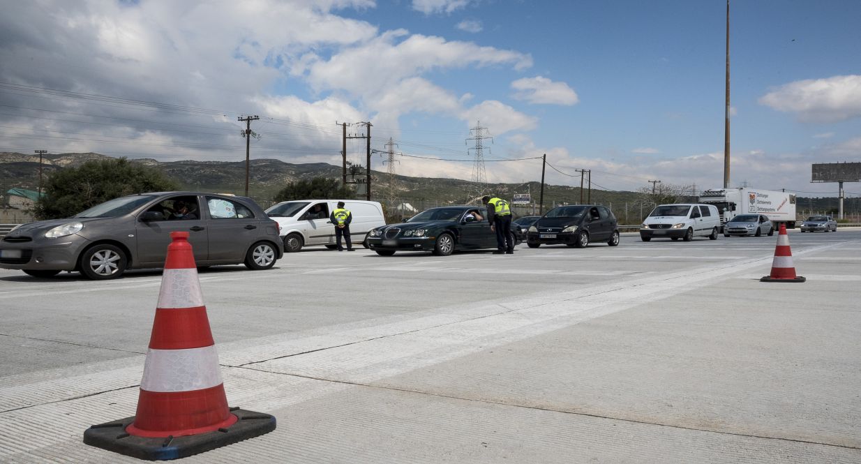 Μεγάλη Εβδομάδα με μπλόκα στα διόδια &#8211; Σε εφαρμογή τα υποχρεωτικά self test στο Δημόσιο