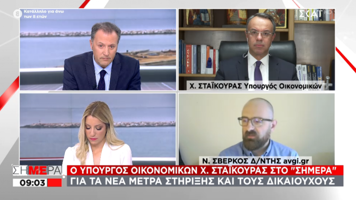 Σταϊκούρας: Ενίσχυση του ελληνικού τουρισμού, όπως στην εστίαση