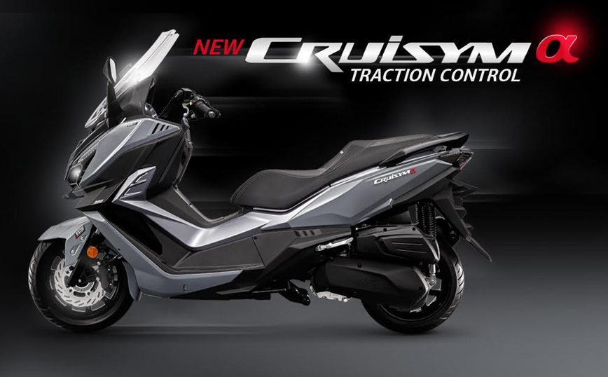 Gorgolis: SYM – Cruisym α 300… η αναβάθμιση