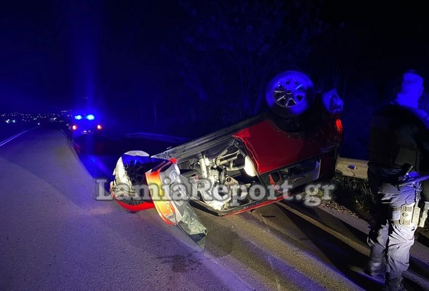 Αυτοκίνητο έφερε τούμπες στην Εθνική Λαμίας – Δομοκού – Δύο οι τραυματίες