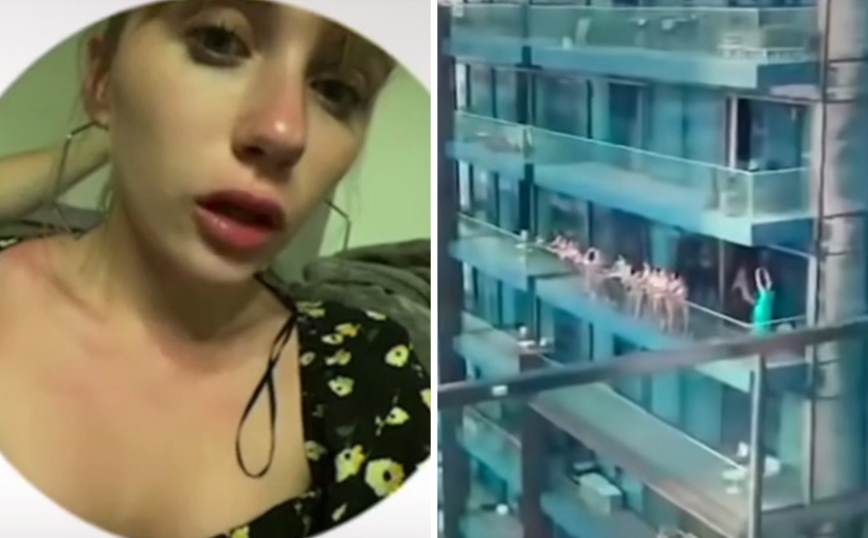 Μοντέλο που ξεγυμνώθηκε στο Ντουμπάι καταγγέλλει: Μας ανάγκασαν να βγούμε στο μπαλκόνι