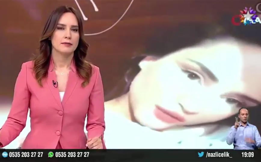 Μυστήριο με νεκρή 28χρονη ηθοποιό στην Τουρκία: Οι φίλοι της πιστεύουν ότι δηλητηριάστηκε