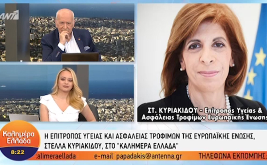 Κυριακίδου για εμβόλιο AstraZeneca: Αδιαπραγμάτευτη η ασφάλειά του &#8211; Για φέτος θα μείνουμε με τα 4 εμβόλια που ήδη έχουμε