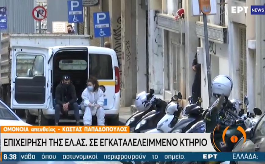 Επιχείρηση σε εγκαταλελειμμένο υπό κατάληψη κτίριο στην Ομόνοια