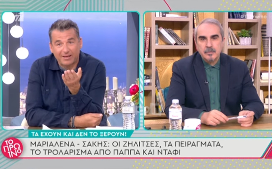 Ο Γιώργος Λιάγκας συμβουλεύει τον Γιώργο Λιβάνη να χωρίσει από τη Μαριαλένα Ρουμελιώτη