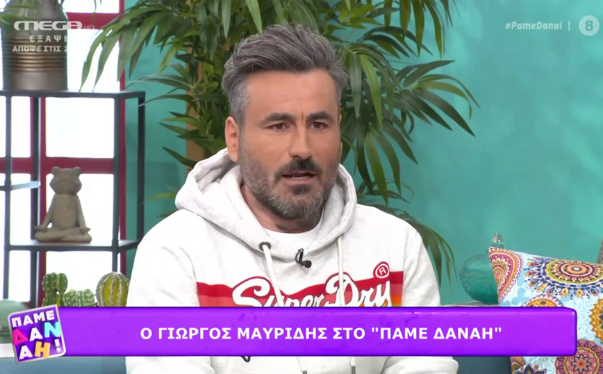 Γιώργος Μαυρίδης: Ειπώθηκε ένα πολύ κακό ψέμα στο Πρωινό για μένα όσο ήμουν στο Nomads